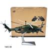 Z20 Military Helicopter Alloy Model