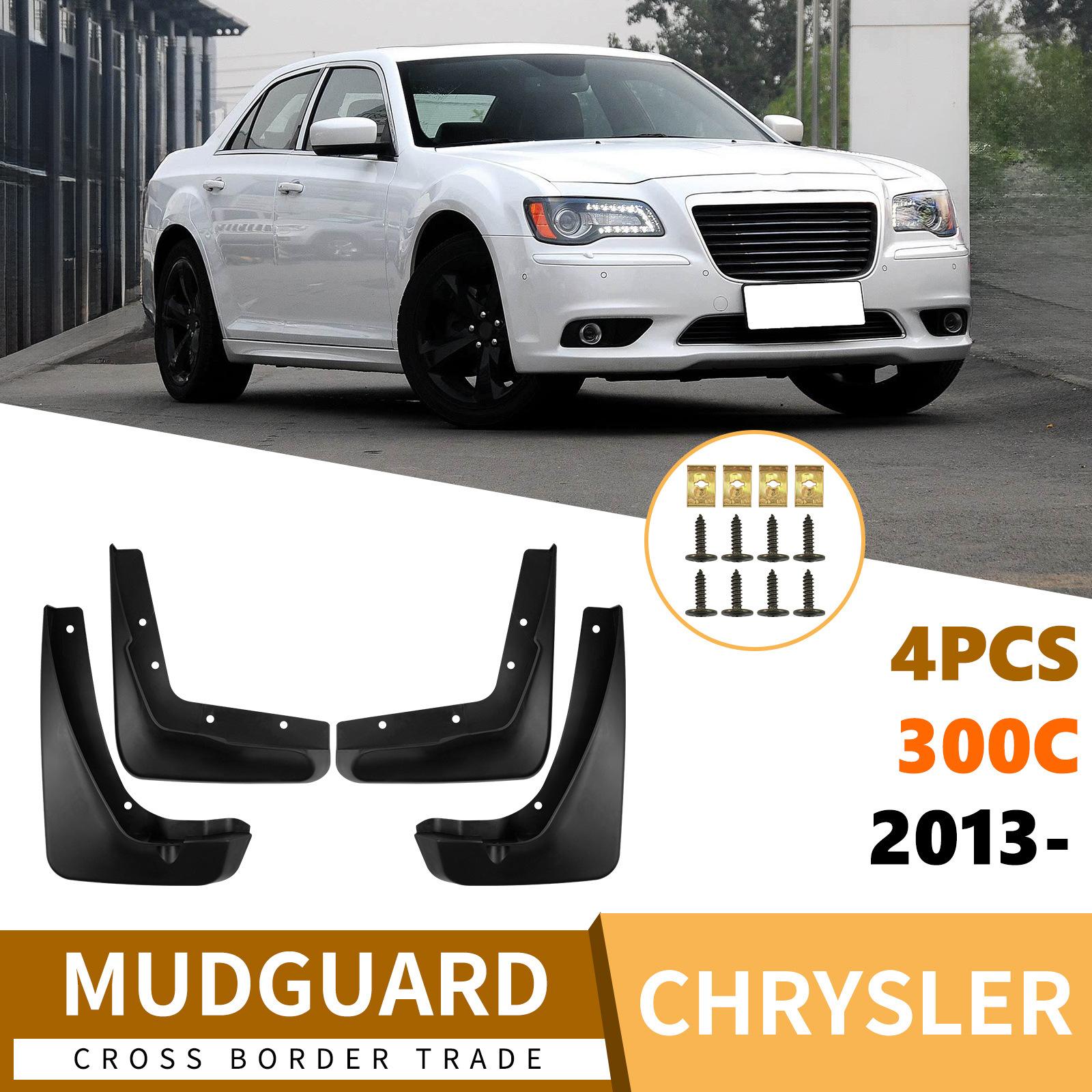 

Suitable for Chrysler 300C 2013-2019 fender tiles front and rear auto accessories армия зеленый