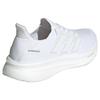 adidas Ultraboost 5 Running Shoes