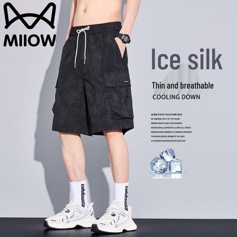 MiiOW Men s Ice-Feel Quick-Dry Cargo Shorts XL