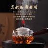 1000g FuDing White Tea Shou Mei Tea Jujube fragrance Chen Xiang Old White Tea