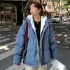 Winter Down Cotton-padded Women's New Thickened Fake Two-piece Loose Hooded Jacket Cotton-padded Jacket