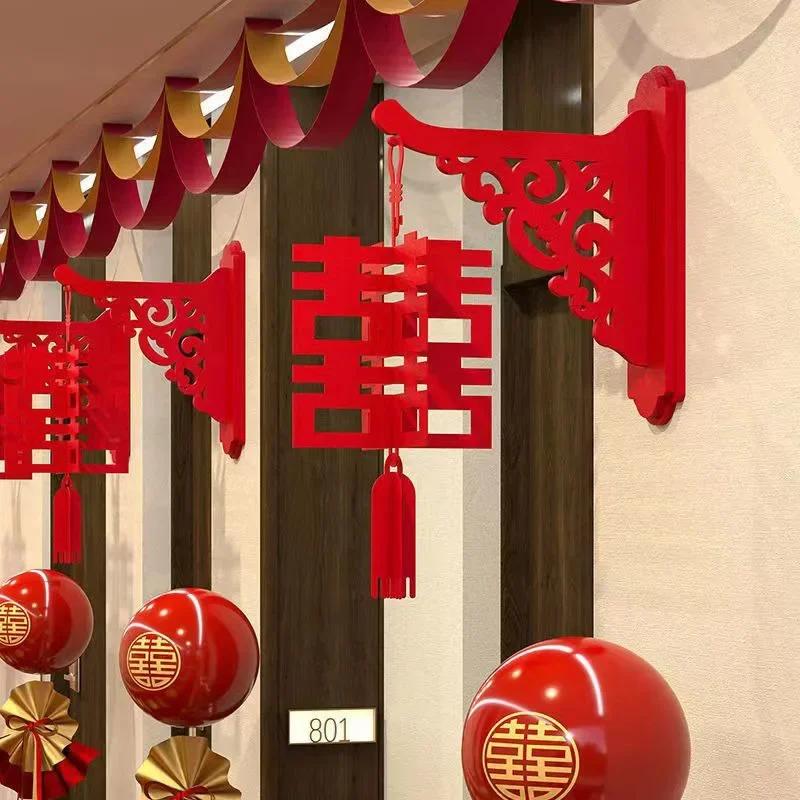 Double Happiness Chinese Wedding New Year Decoration Red Hanging Pendant Traditional Ornament for Festive Home Decor