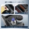 BIBIBO Console Box for Every Wagon Includes Drink Holder and Trash Scrum Console Easy Storage Box (DA17V), Can, Clipper, NV100, DR17V, Minicab, DS17V,