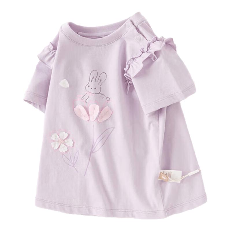 David Bella Girls Cartoon Short Sleeve T-Shirt 80cm