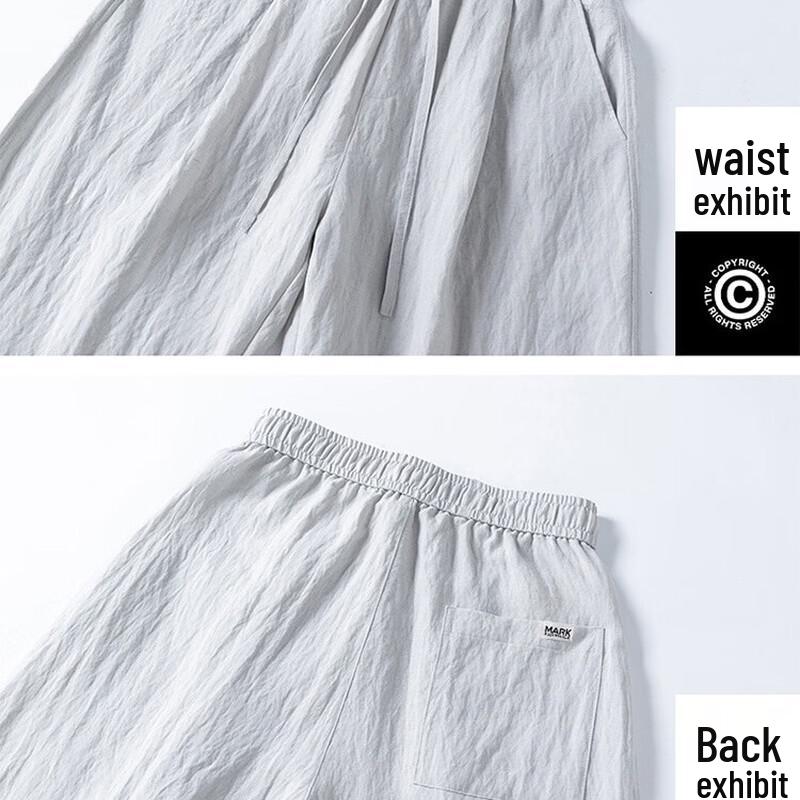 Mark Fairwhale Men's Spring/Summer Casual Pants