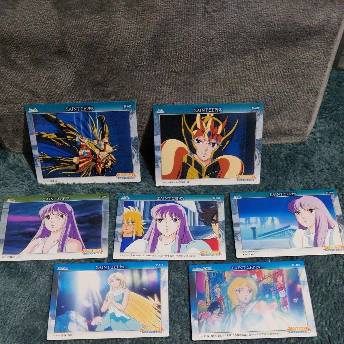 Used Saint Seiya Movie Warriors of the Last Holy War 7 Trading Cards