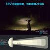 LUMINTOP Waterproof Rechargeable LED Bicycle Headlight for and Nighttime 5000mAh 5V2A Replaceable Maximum Brightness of 900 144 Hours of Battery