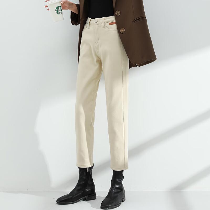 Fanzhen Women's Winter Lined High-Waist Harem Ankle Jeans