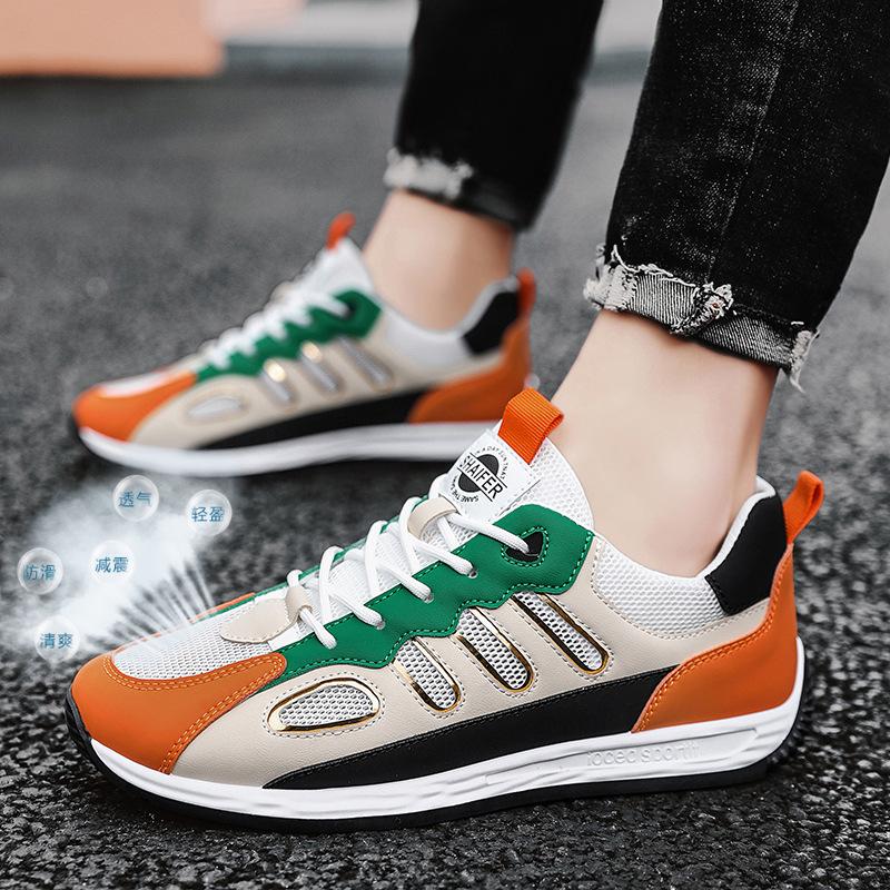 Men's shoes 2025 autumn new mesh breathable Forrest Gump shoes platform wear-resistant sports and leisure shoes dad shoes skateboard shoes