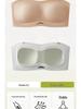 Naizhi Quality Seamless Strapless Bra - Thin, Non-Slip, Gathered, Wire-Free Invisible Design for Women
