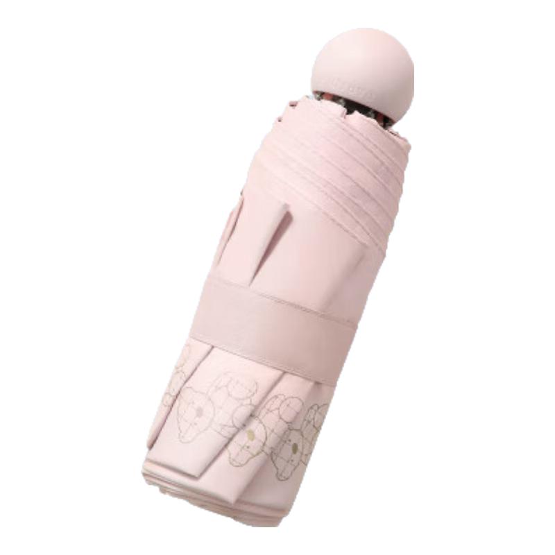 Heaven Portable UV Protection Capsule Umbrella