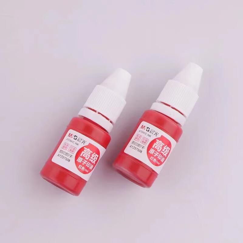 Morning Light 10ml Red Atomic Ink Refill