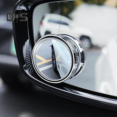 1 Pair Car Blind Spot Mirror Round Suction Cup 360° Rotatable Super Clear Glass Universal SUV Truck Auto Wide Angle Rearview Wing Mirror Reversing