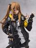 Aoshima Bunka Kyozai Funny Knights Dolls Frontline UMP9 Scale Painted Complete Figure Co., Ltd. 1/7 ATBC-PVC