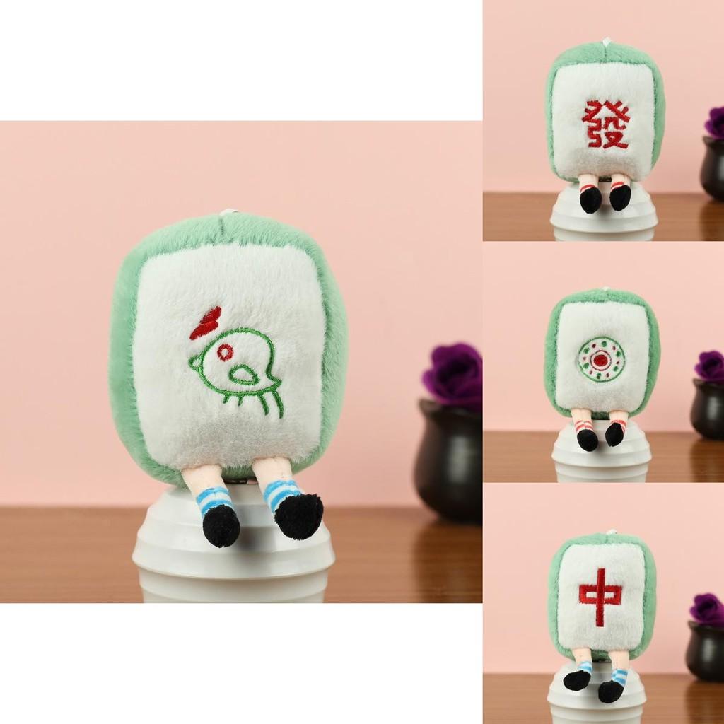 Charming Mahjong Plush Toy Cute Red Dragon Keychain Soft Doll For Bags And Gifts