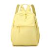 Large Capacity Women's Backpack Student Schoolbag Travel Bag