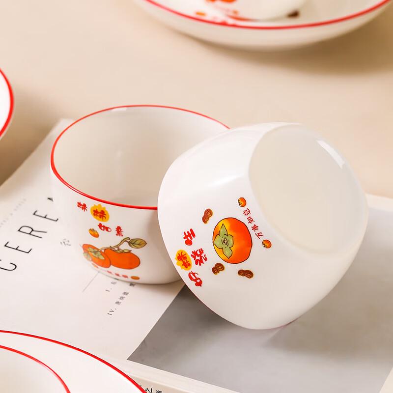Good Fortune Ceramic Tableware Set