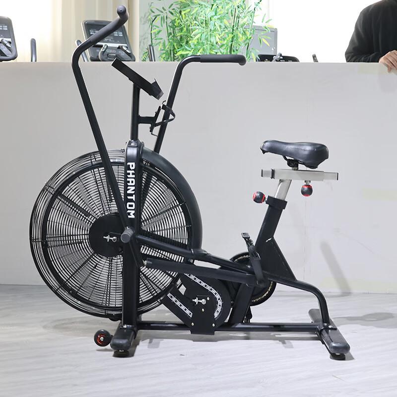 Longchan Air Resistance Exercise Bike