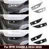 For BYD Shark 6 2024 2025 ABS Carbonfiber Car Exterior Accessories Part  Rear Fog Lamp Light Bumper Reflector Frame Cover Trim
