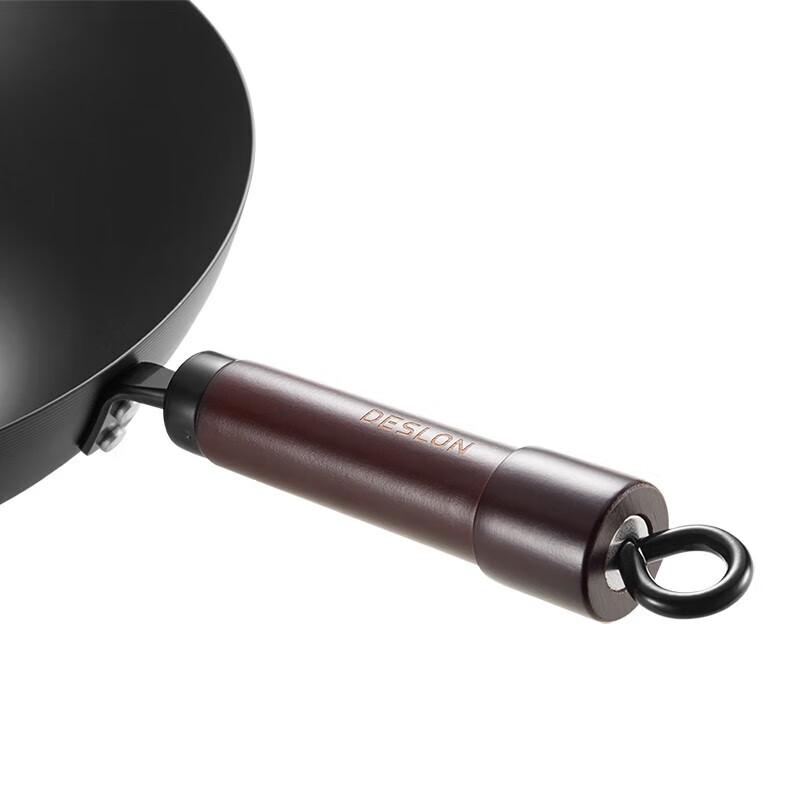 DESLON 32cm Nitrided Non-Stick Stir-fry Wok