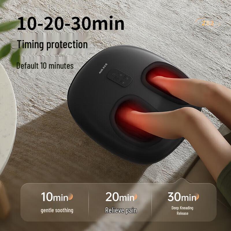 AUX Foot Massager