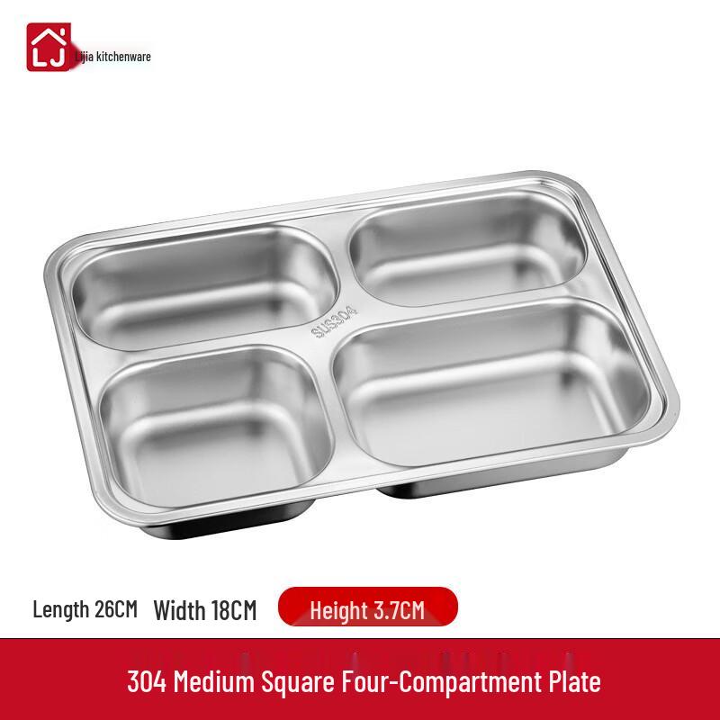 Stainless Steel 4-Compartment Meal Tray