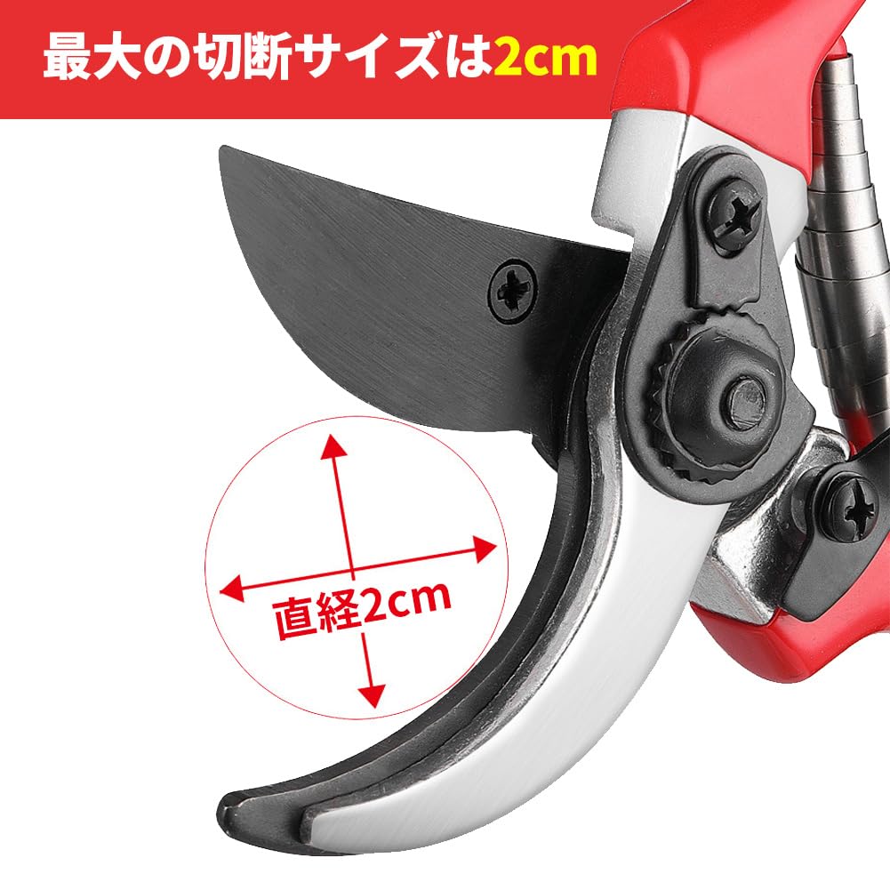 Pruning Shears Garden Shears with 4x Carbon Easy Suitable for Branch Flower Flower Fruit and Vegetable Gardens DR.TREE - Sharpness, Steel,