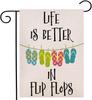 Summer Life Is Better In Ip Ops Garden Ag 12.5x18 Inch Polyester Double-Sided Yard Porch Patio Lawn Decor For Home Out AAS