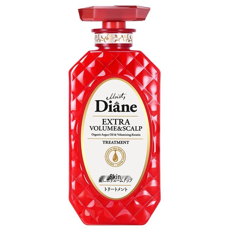 Diane Moist Diane Scalp Care Shampoo, Conditioner & Body Wash Set