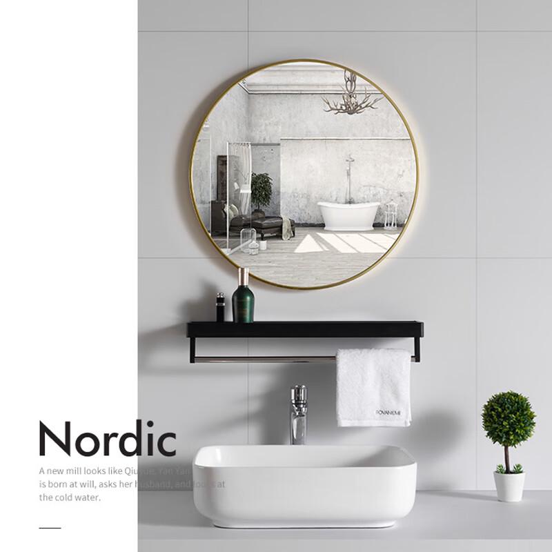 Nordic Gold Round Bathroom Mirror Set with Shelf