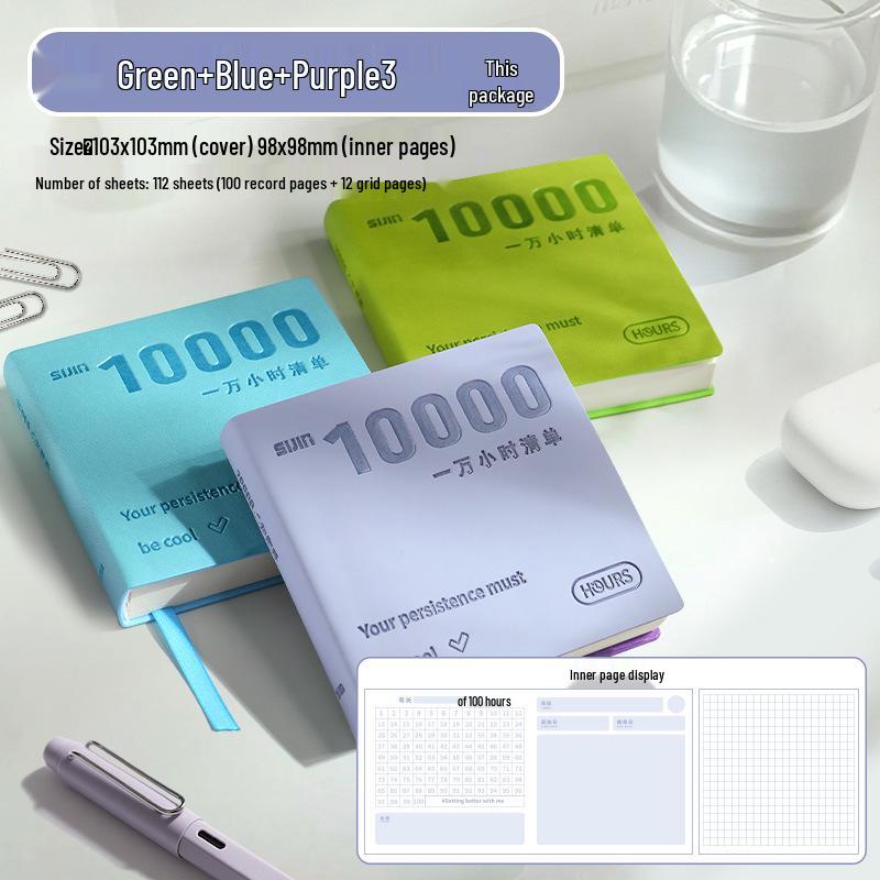 Ten Thousand Hours Pocket-Size Leather Daily Planner Notebook for Students
