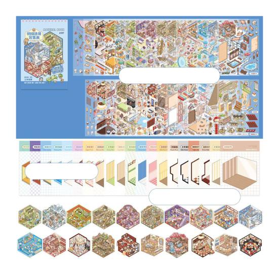 3D Scene Sticker Book Set for Kids Adults DIY Mini House Stickers Kit Reusable Kawaii Stickers for Home School Office