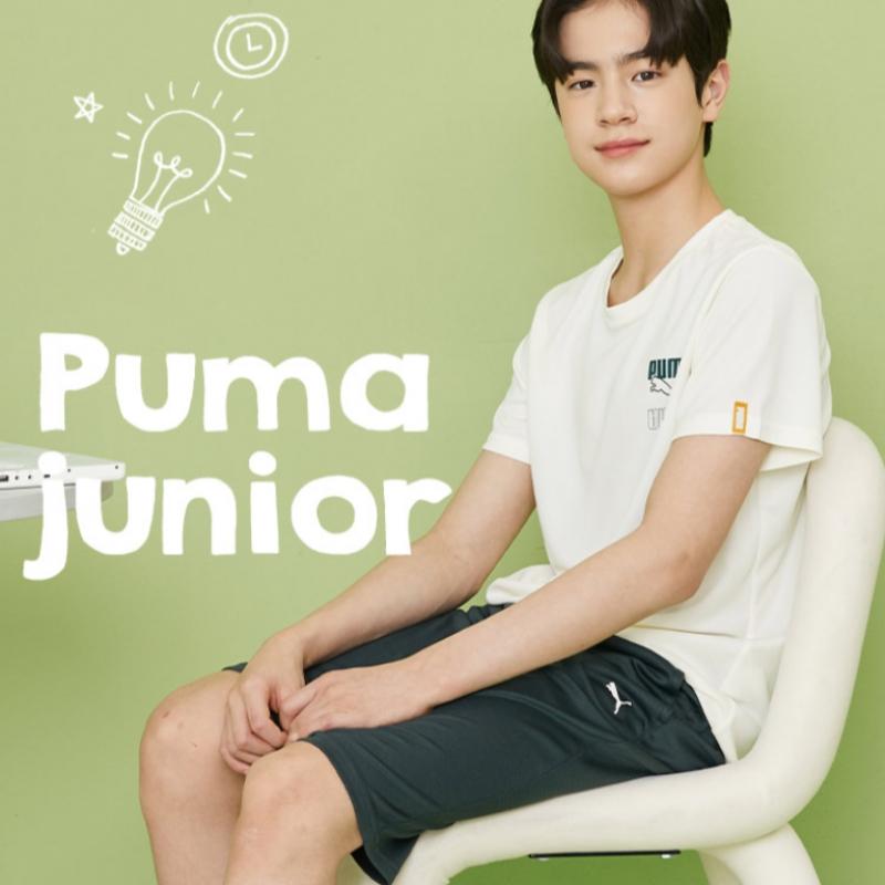 Puma Bodywear Puma Bodywear Bodywear 10th Choose 2