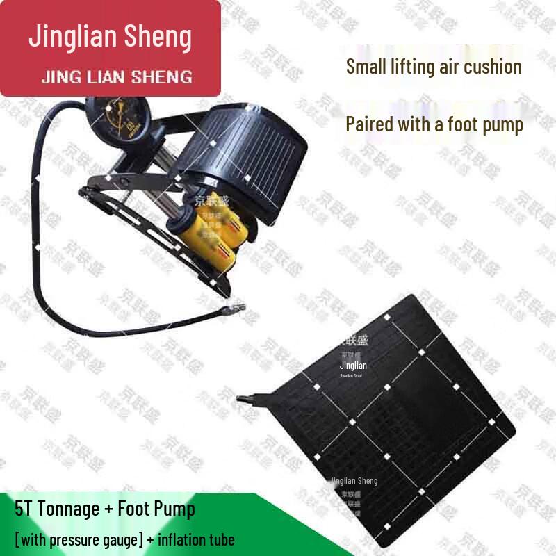 Emergency Vehicle Rescue Lifting Airbag Kit