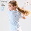 Girls' Summer UV Protection Sports T-Shirt