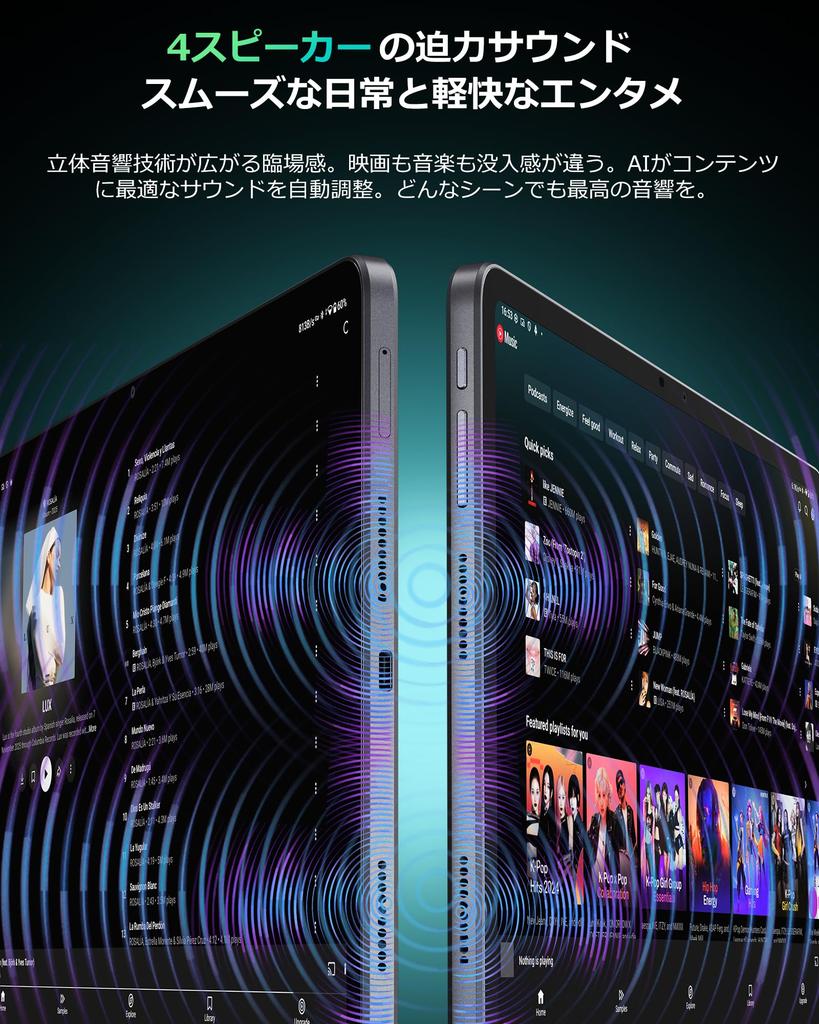 ALLDOCUBE iPlay70 Pad Pro Android 2560x1600 10000mAh Helio 4 Widevine PC Face Electronic Gemini 4G LTE 12-inch Tablet, 16, Resolution, 90Hz, PD33W,