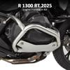 Engine Protetive Guard For BMW R1300RT R1300 RT R 1300 RT 2025 New Motorcycle Crash Bar Tank Guard Protector Black Silver