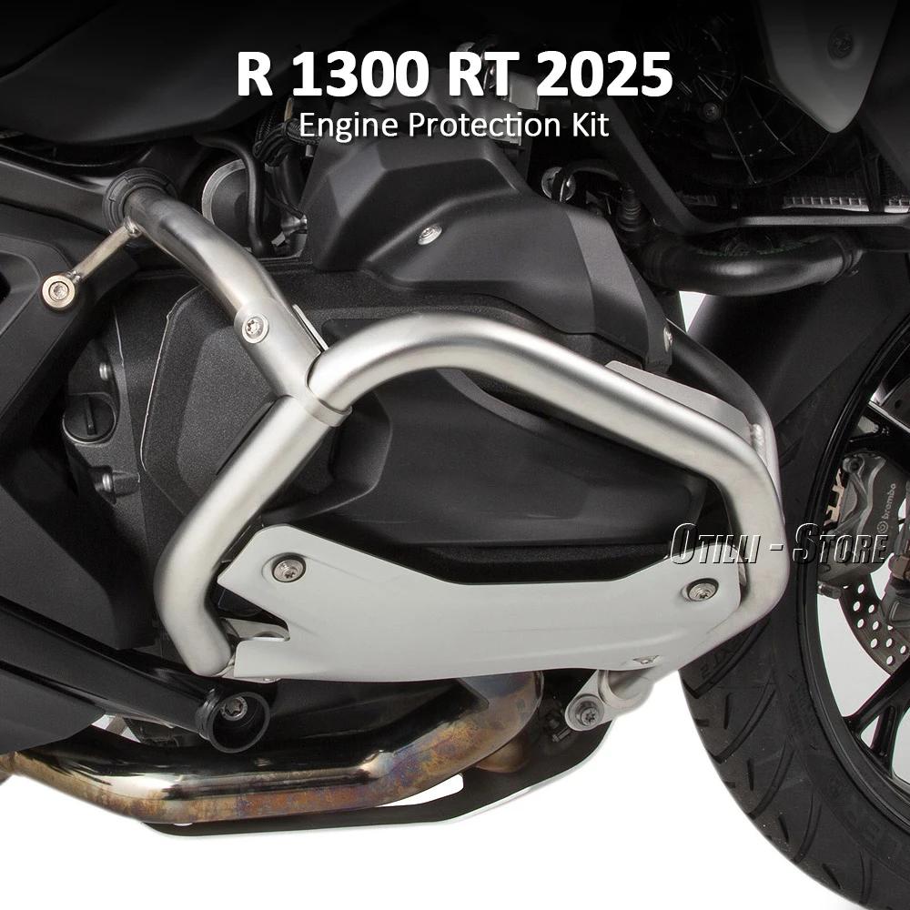 Engine Protetive Guard For BMW R1300RT R1300 RT R 1300 RT 2025 New Motorcycle Crash Bar Tank Guard Protector Black Silver