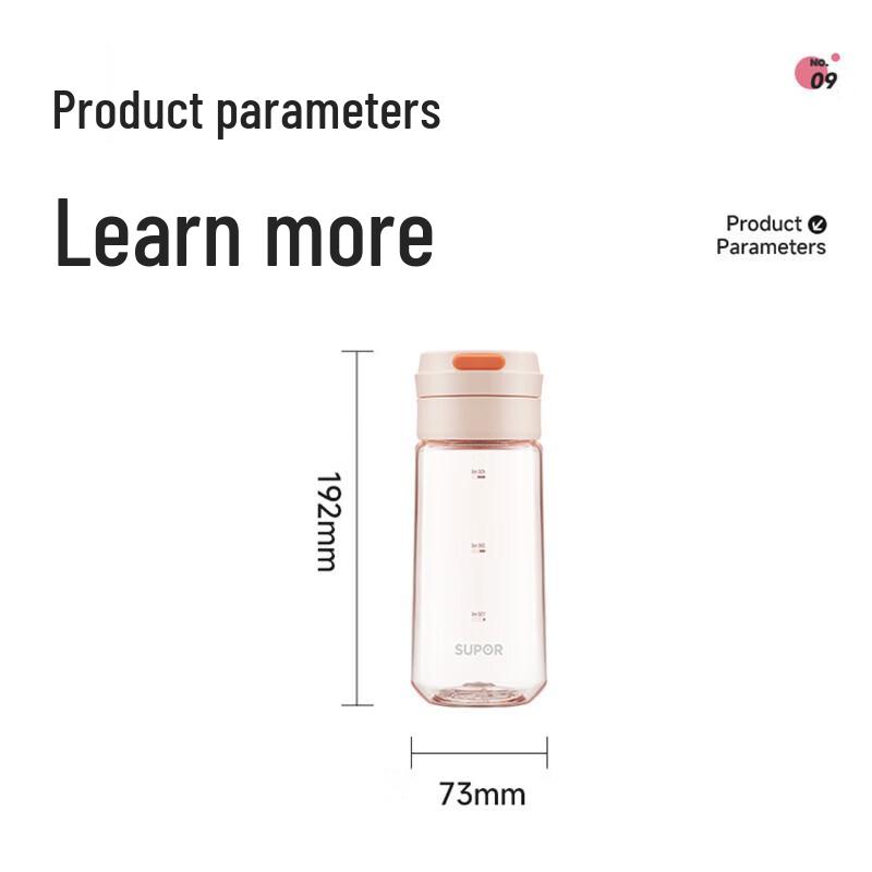 Supor KCP56LW10 Insulated Stainless Steel Wide Mouth Bottle