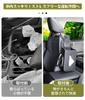 car tissue hanging attaches to the side of the seat to eliminate dead made of 1 Prelude-specific case, type, space, leather, stylish, black, piece.