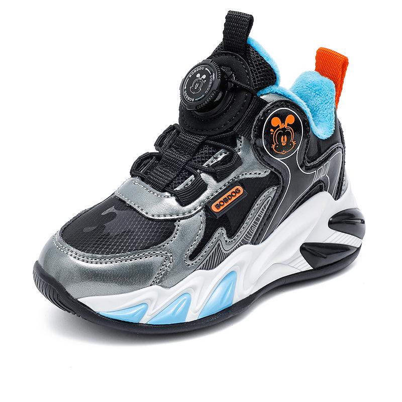Babudou 2025 Scarpe Invernali Sportive Foderate in Pile per Bambini - Calde, Antiscivolo, Cotone a Doppio Strato per Ragazzi