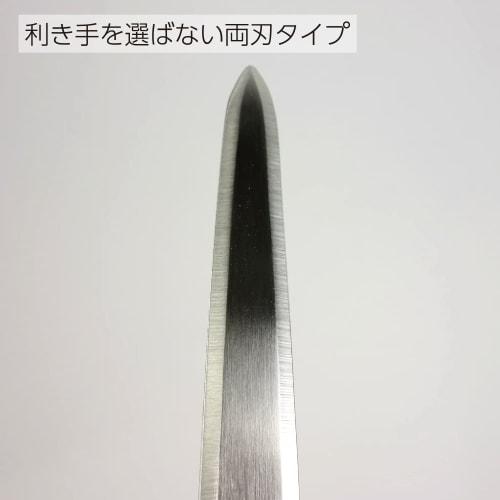 KOKUYO paper knife for continuous slips flat type HA-302