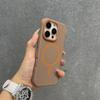 Luxury Matte Soft Silicone For Magsafe Magnetic Case for iPhone 16 16E 15 14 13 12 Pro Max 11 Hit Color Shockproof Bumper Cover