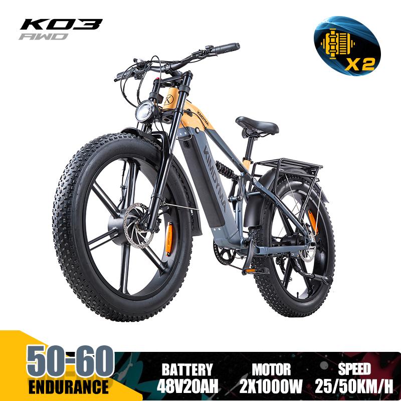 KIMDYMA K03 Adult Electric Bike, 48V20AH 960WH Battery, with Two 3000W Motors, 27.5-inch Wide Tyres, Electric Mountain Bike