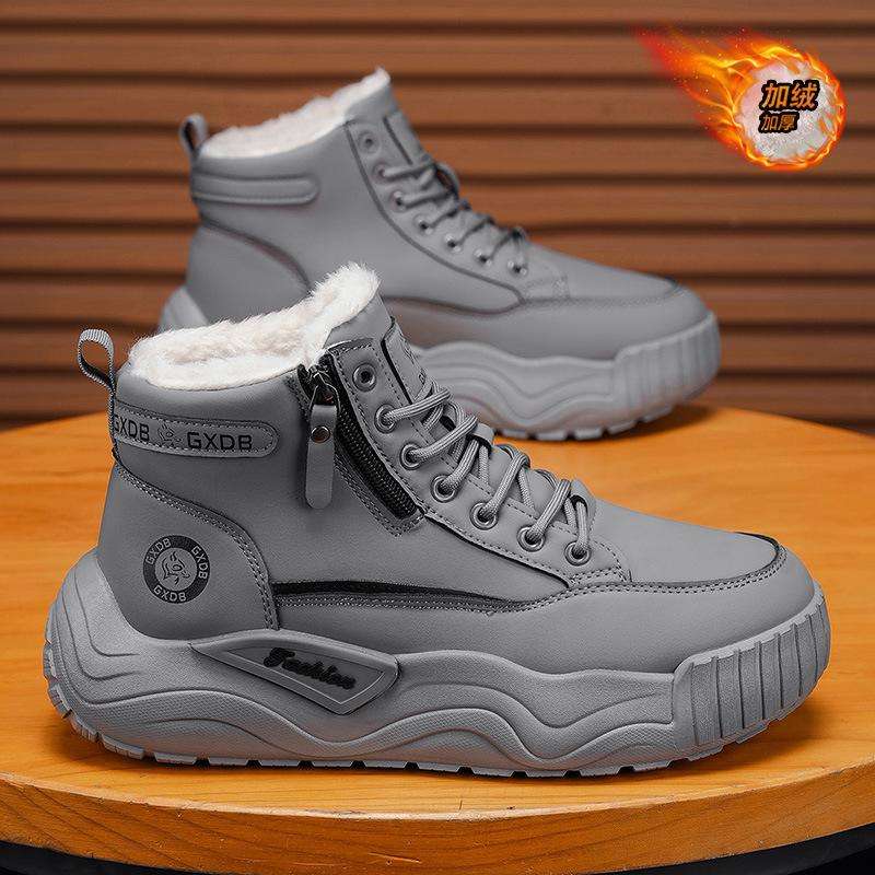 Zimowe męskie wysokie buty outdoorowe na grubej podeszwie, ocieplane i pogrubiane ciepłe buty bawełniane, odporne na zimno i wodoodporne buty śniegowe z północnego wschodu