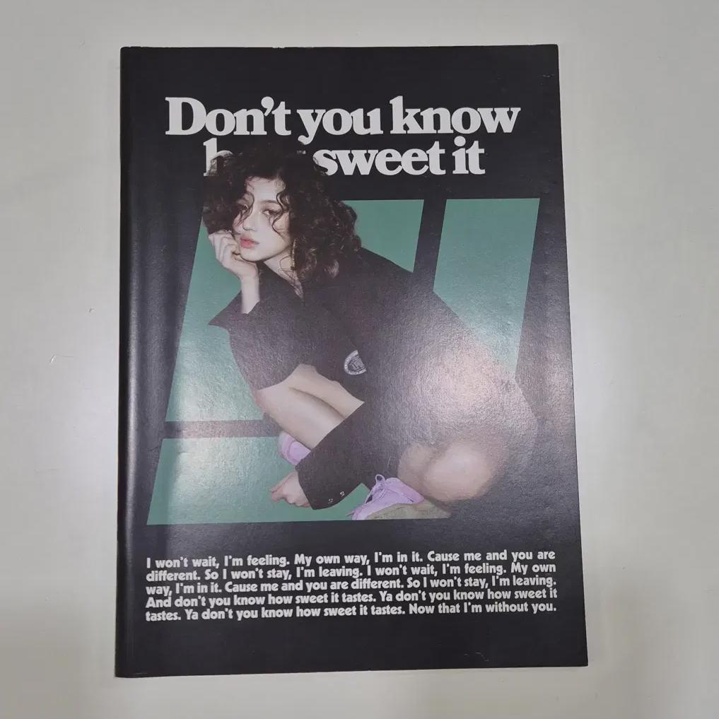 

NewJeans Милый мини-фотоальбом