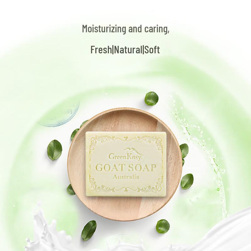 Green Valley Moisturizing Avocado Goat Milk Soap