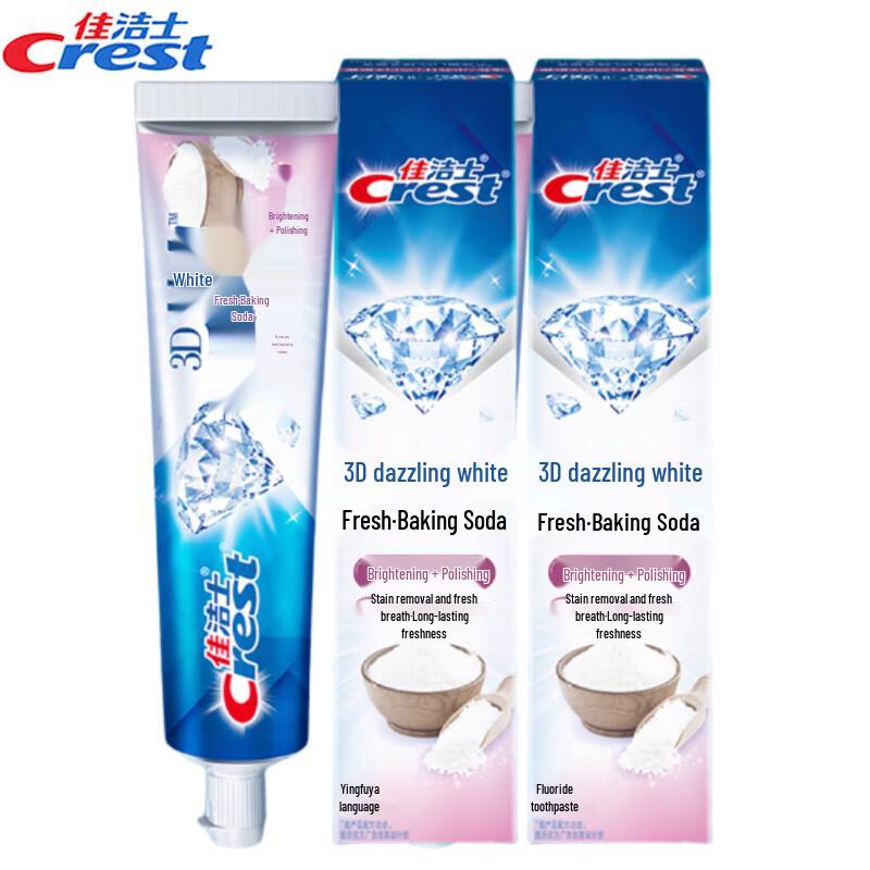 

Crest 3D White Deep Clean Whitening Toothpaste, 2 x 120g