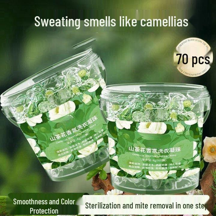 Camellia 5D Laundry Pods: 5-in-1 Long-Lasting Scent Beads for Clothes